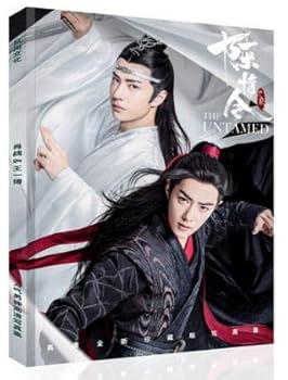 陳情令　肖戦　王一博【陳情未絶】全員集合写真集　珍蔵版 Amazon.co.jp: 陳情令 肖戦 王一博陳情未絶全員集合写真集 珍蔵