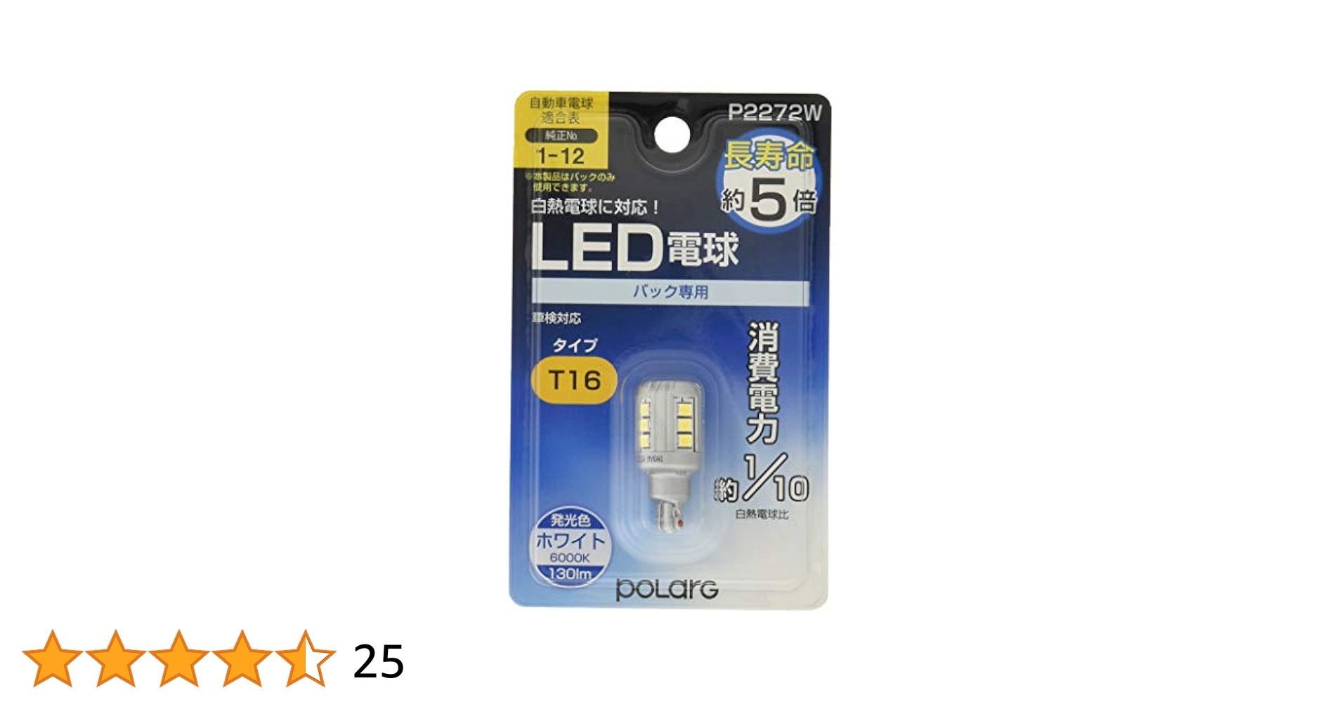 超電ブレイカー　1box分　バラ30パック Amazon.co.jp: ポケモンカードゲーム スカーレット