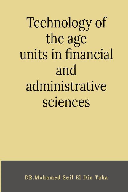 Technology of the age units in financial and administrative sciences