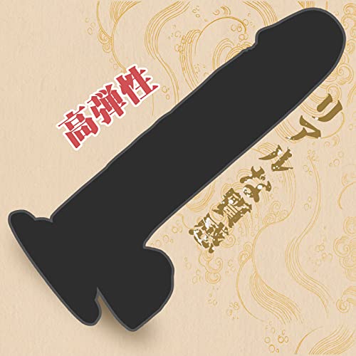 ディルド 女性用 人気ランキング 柔い 初心者 大人のおもちゃ 黒色 ディルドー 吸盤付き 中イキ ピストン あなる dildo ディルド アダルトグッズ 男女兼用 (黒色, 6インチ)のサムネイル