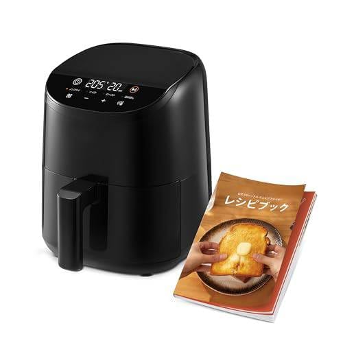 Amazon.co.jp: ノンフライヤー 2L 一人用 エアフライヤー オイル97