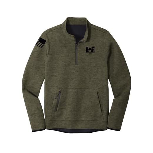 Comfortable US Army Quarter Zip Pullover