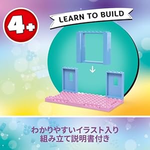 Amazon.co.jp - レゴ® ギャビーのドールハウス ベビー・ネコちゃんのお部屋 10796