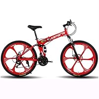 Amazon | 折り畳み式マウンテンバイク24/26インチ 6カッター