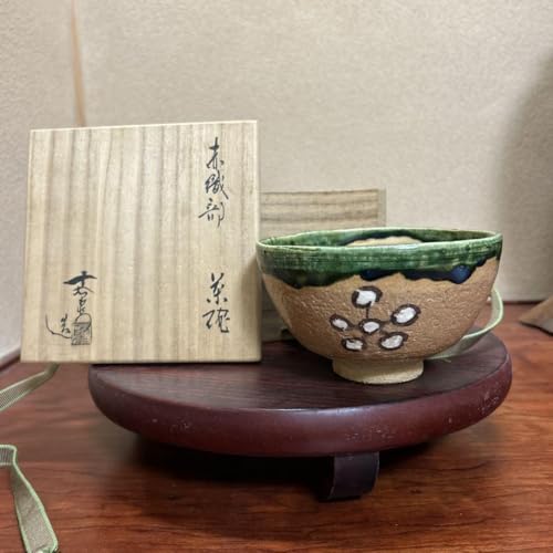Tea utensils, Matcha Bowl, Red Oribe Juemon Kato
