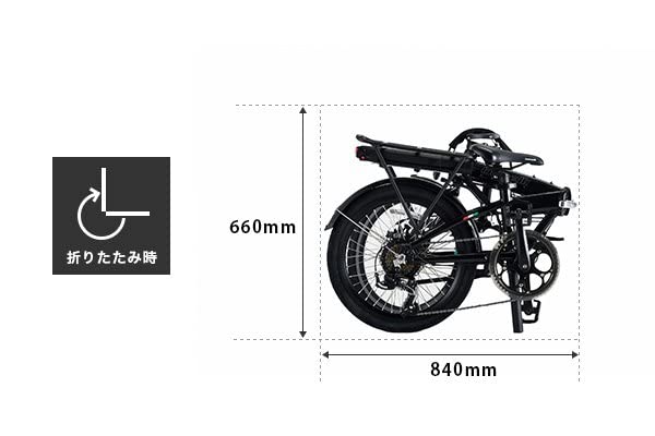 Amazon.co.jp: Benelli ZERO N2.0 Electric Assist Bicycle, Folding