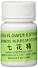 Seven Flower Extract, Traditional Chinese Medicine Formula