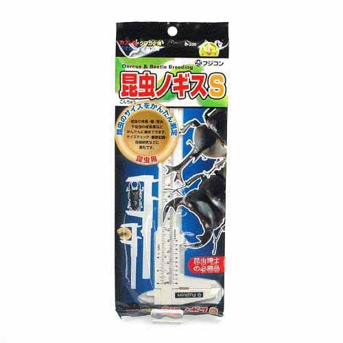 フジコン (AAMI1) フジコン 昆虫ノギス S