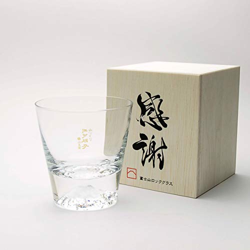 Amazon | 富士山ロックグラス 感謝木箱付 田島硝子正規代理店 270ml 