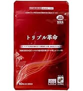 Amazon | ケフラン トリプル革命 サプリ (1か月分/60粒) (機能 Amazon | ケフラン トリプル革命 サプリ (1か月分/60粒) (機能