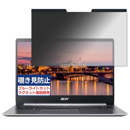 acer SF114-32-A14U/S (Swift 1) 14C` 16:9 Ή }Olbg `h~tB vCoV[tB^[ u[CgJbg ˖h~ PC p\R m[gubN ̂h~ ʕی یV[g EȒP 