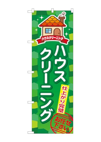 ̂ڂ艮H[ ̂ڂ GNB-495 nEXN[jO W600×H1800mm 1  OO ɐ 󒍐Yi