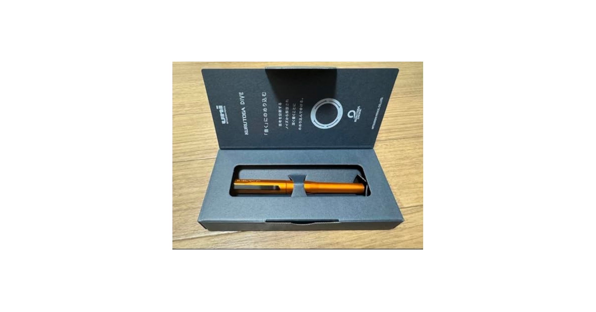 Amazon.co.jp: クルトガダイブ トワイライトオレンジ