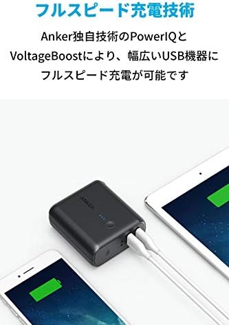 使用イメージ2