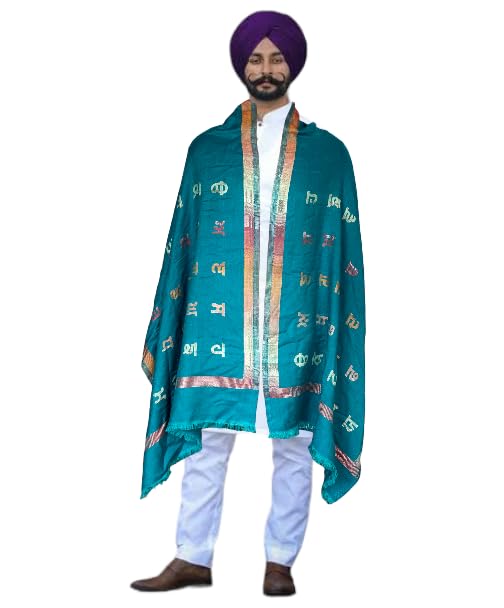 punjabi shawl men