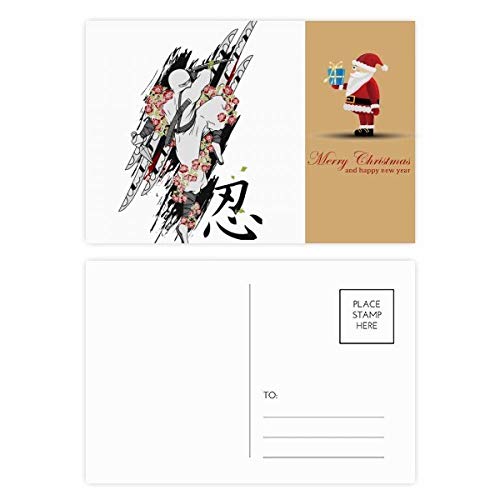 Cartes postales culture japonaise ninja samouraï et Père Noël pour correspondance de vœux