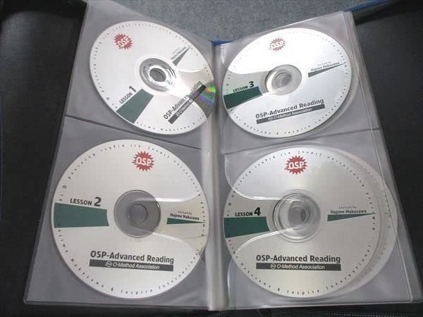 Amazon.co.jp: TZ06-008 オーメソッド国際英語交流協会 OSP Advanced