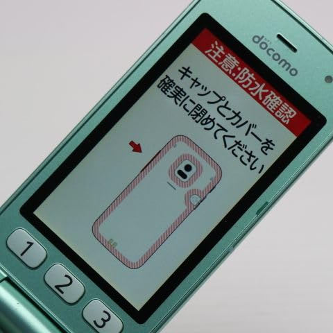 docomo F-02J グリーン折りたたみ携帯電話 本体 Amazon | FUJITSU ドコモ らくらくホン F-02J ミントグリーン