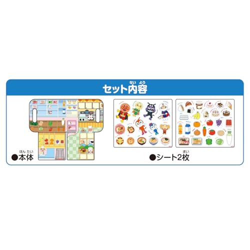 アンパンマン はってはがしてまたはれる! ピタッとボード たべもの 関連画像 4