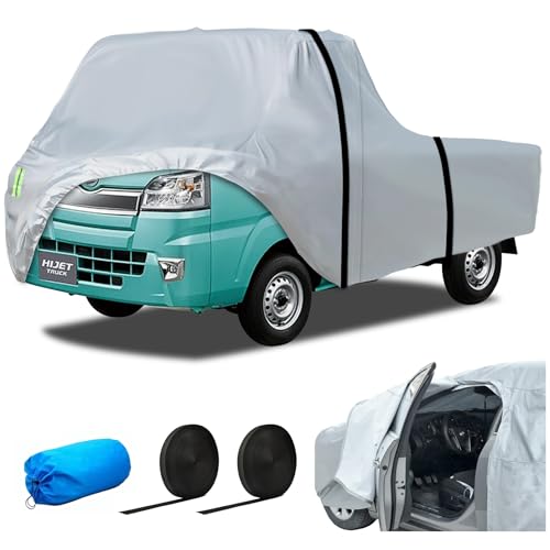 KUKUAN 軽トラック用カバー 車 カバー 裏起毛車ボディカバー 軽トラ カバー 車体カバー (シルバー, 軽トラック用3.4*1.5*1.8m)