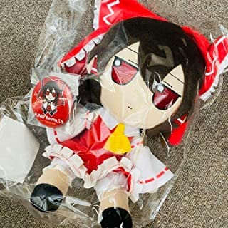 Amazon.co.jp: 東方ぬいぐるみシリーズ 54 ふもふもれいむ。その