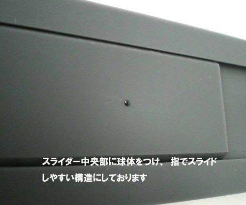 Amazon | 【第一ネーム】スライド式 サインプレート 空室/使用中（設置