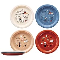 プュイフォルカ プレート4枚セット 希少！プュイフォルカ プレート4枚セット