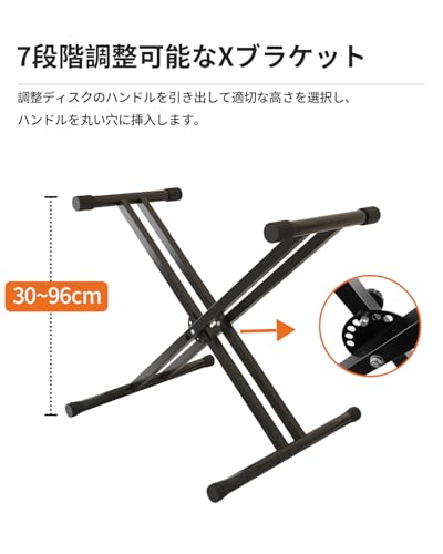 KIMFBAY 電子ピアノ 88鍵盤 スタンドセット の商品画像 7