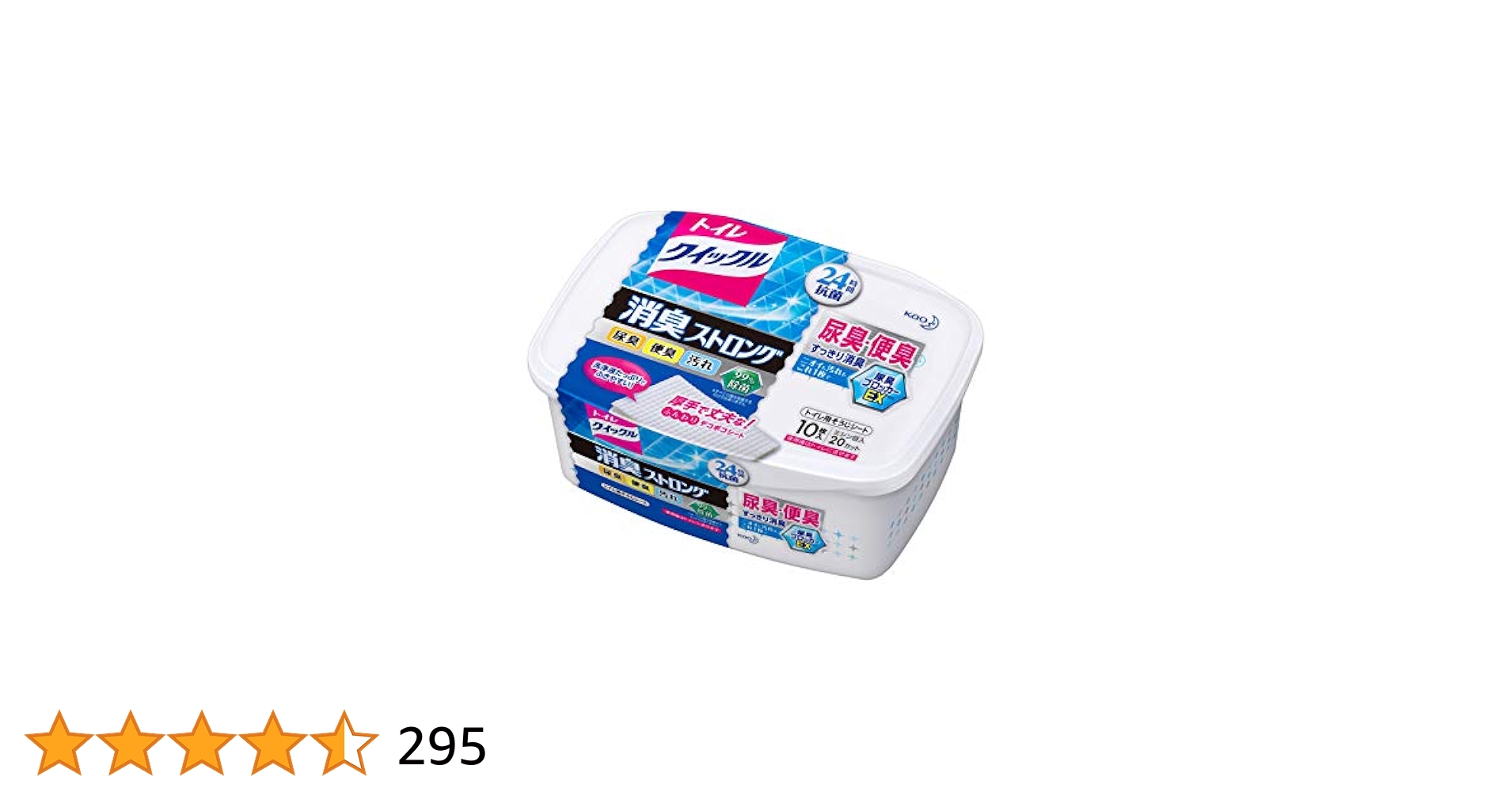 Amazon | クイックル トイレ 消臭ストロング 容器入 10枚