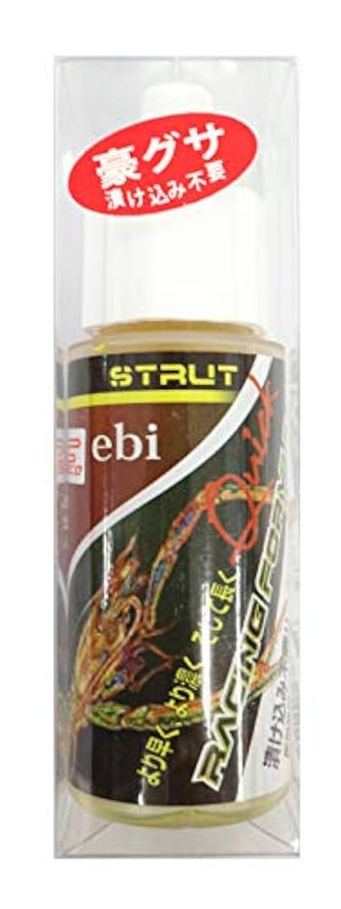 Amazon | ストラット(Strut) レーシングフォーミュラクイック