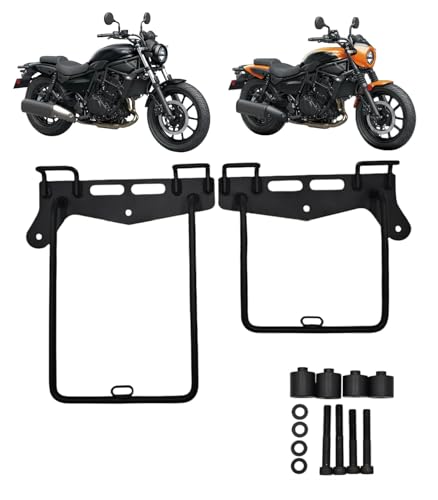 【EvaSylian 】 エリミネーター SE E400 E450 E500 2023 2024 2025 カスタム部品 バイク用 左右サドルバッグサポート サイドバッグ 左右キット側専用 2個セット FOR Eliminator 400 450 500 専用設計 (セット) [並行輸入品]のサムネイル