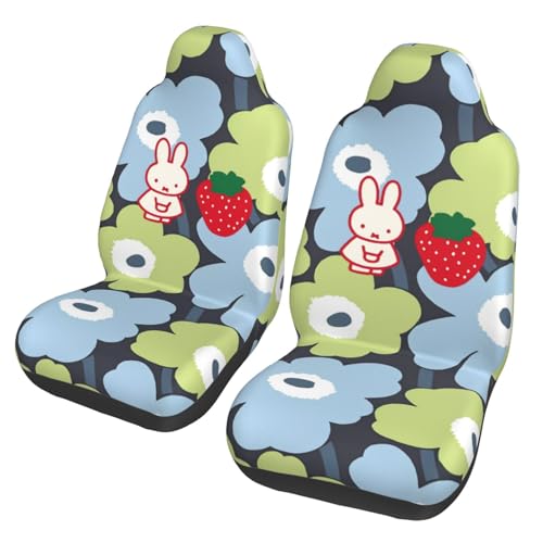 Asamike J[V[gJo[ y/ʎԓKp O 2 ^] ȃZbg ԗp V[gJo[ Aj ~btB[ J[V[gJo[ ėp V[g ی h~  ېOK Lkn CSC2491