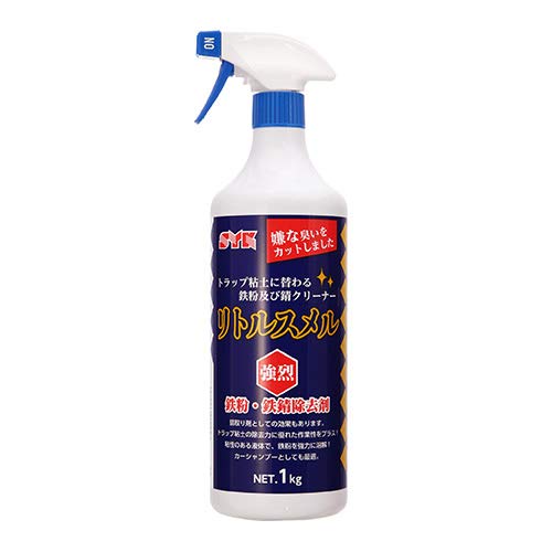 pa-man リトルスメル 鉄粉落とし 1kg 中性 スプレー式 鉄サビ・鉄粉除去剤 S2596