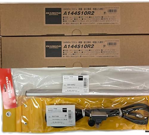 第一電波工業A144S10R2×スタックセット Amazon | ダイヤモンドアンテナ A144S10R2×2+SB144R2+SS770R 2列