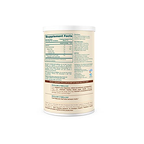 Himalaya Organic Psyllium Husk Powder