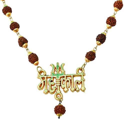 Rudraksha Mala with Shiv Ji Mahakal Locket – Shiva Rudraksha Mala with Mahakal Pendant and Chain for Men – Spiritual Necklace for Protection & Blessing – Design 4