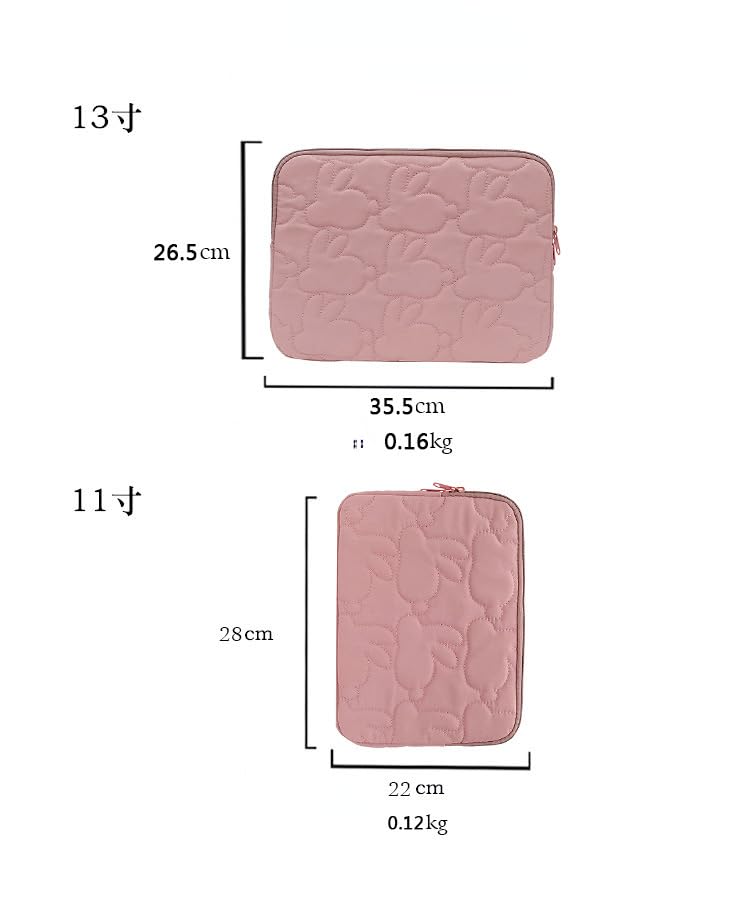 Funda acolchonada para portátil de 11-13 pulgadas miniatura 6