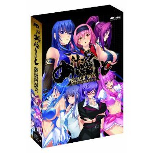 "SHIRUDAKUNOBUSHI to BLACK BOX" Japanese adult PC game windows bishoujo eroge