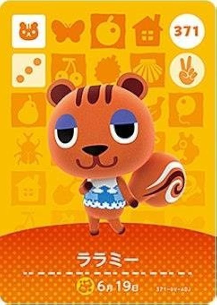 Amazon.co.jp: どうぶつの森 amiiboカード 第4弾 ララミー No