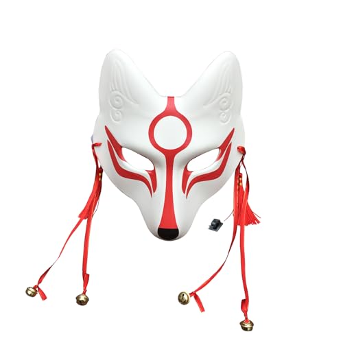YangYong Kitsune Fox Mask for Halloween Masquerade Party, Kabuki PU Masks for Costume