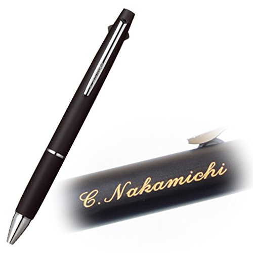 文文文 Amazon | 金文字名入れ ボールペン ジェットストリーム2&1 0.5mm