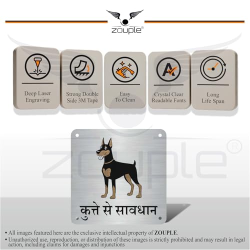 Image of Beware of Dog hindi Sign, Funny Dobermann, 8x8 Inch, Durable Steel, Triple Mount