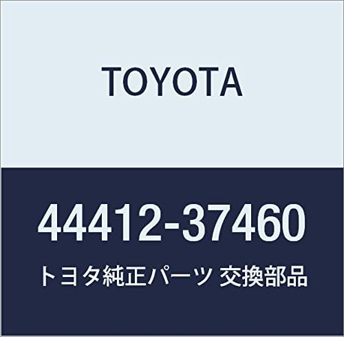 TOYOTA Genuine Parts Return Hose