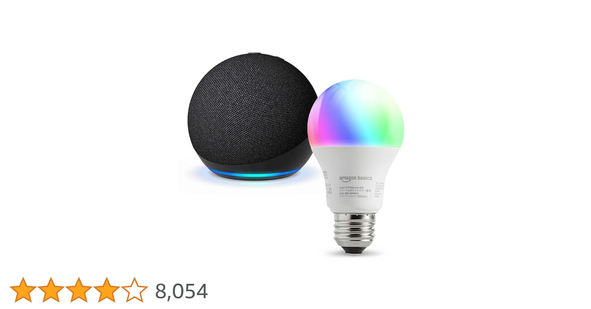 2個セット Echo dot(エコー) 第4世代　Amazon 楽天市場】Amazon Echo dot アマゾン エコー ドット 第4世代