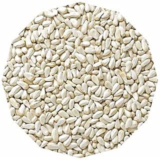 Safflow Seed Birds Food for Grey Parrot,Indian Parrot, Macaw,Cockatoo and Exotic Birds (1 KG) (B089QC8F86) Amazon Price History, Amazon Price Tracker