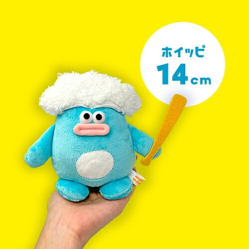 Amazon.co.jp: ホイッピ＆ラッピ ぬいぐるみ 約16cm おもちゃ
