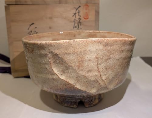 萩焼 大和雲谷造 茶碗（共箱） 茶道 抹茶 おしゃれ 抹茶茶碗 抹茶碗 和