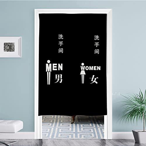 のれん 暖簾 男女 ボーイズ ガールズ ドアのカーテン レストラン トイレ用 温泉 ロング 目隠し 春夏秋冬 遮光 70*90 間仕切りカーテン つっぱり棒カーテン 幼稚園 マンション お風呂 業務用 半間のれん カラー 四季兼用