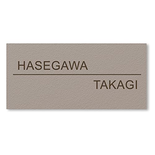 【マグネットタイプ】【縦150×横70mm】【2世帯】 表札 アクリル マグネット 横 磁石 二世帯 着脱可能 賃貸 戸建 マンション プレート 玄関 門柱 宅配ボックス ポスト コンパクト おしゃれ シンプル 会社 屋外 新築