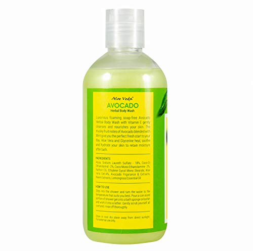 Image of Aloe Veda Body Wash and Luxury Shower Gel (Avocado)